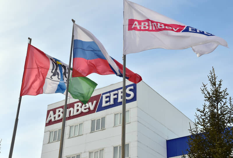 Anadolu Efes сообщила об отказе властей России одобрить ее сделку с AB InBev