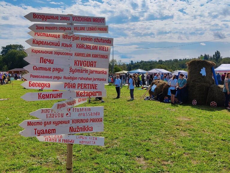 Аромат пирогов на гастрофестивале "Калитка". Летний праздник в Лихославле